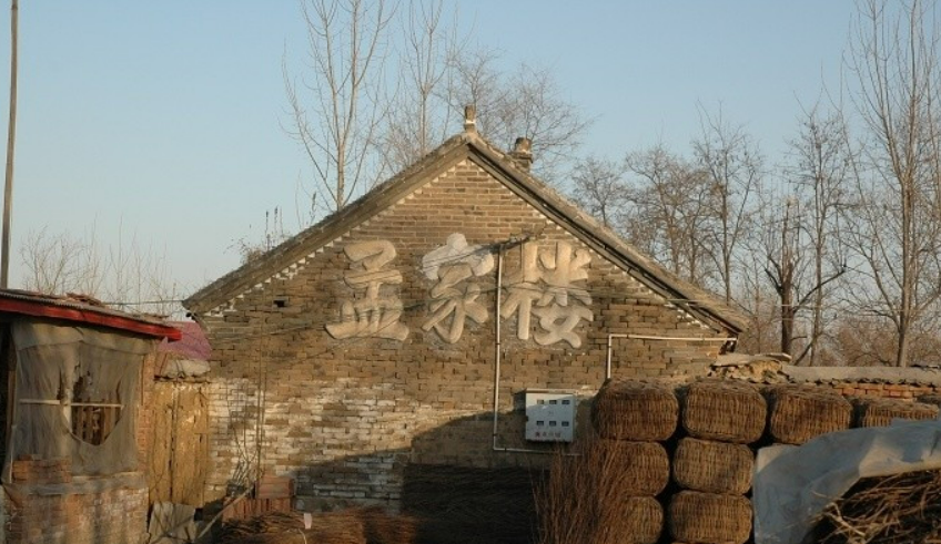 無標(biāo)題.png